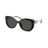 Michael Kors Alicante Mk2236u 300587 In Black