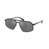 Michael Kors 60mm Irregular Sunglasses In Black