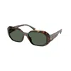 Michael Kors Siesta Key Mk2240u 300671