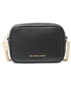Michael Kors Bryant Leather Bag Charm In Black