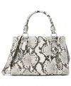 Michael Kors Michael  Marilyn Small Crossbody Bag In Natural