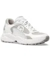 Michael Kors Michael  Mmk Sami Lace-up Trainer Sneakers In Silver Multi