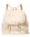Michael Kors Michael  Quinn Small Flap Backpack In White
