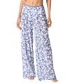 Michael Kors Michael  Women's Floral Print Cover-up Pants In Chambry