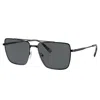 Michael Kors Mk 1154 100587 58mm Unisex Square Sunglasses In Multi