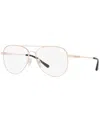 Michael Kors Women's 56mm Rose Gold Opticals In Rose Gold