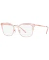 Michael Kors Mk3032 Women's Square Eyeglasses In Pink