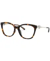 Michael Kors Mk4076u Rome Women's Square Eyeglasses In Brown