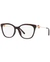 Michael Kors Mk4076u Rome Women's Square Eyeglasses In Cordovan