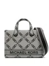 Michael Kors Monogram-print Tote Bag In Nude
