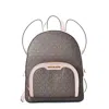 Michael Kors Multicolor Canvas Backpack In Brown