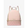 Michael Kors Multicolor Leather Backpack