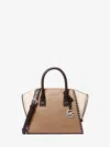 Michael Kors Outlet Avril Small Leather Satchel In Multi