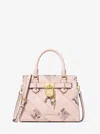 Michael Kors Outlet Hamilton Small Patchwork And Snake Embossed Satchel In Multi