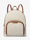 Michael Kors Outlet Jaycee Large Logo Backpack In White
