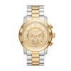 Michael Kors Oversized Runway Two-tone Mens Watch In Metallic