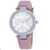 Michael Kors Parker Multifunction Blush Leather Ladies Watch In Pink