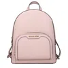 Michael Kors Pink Leather Backpacks