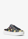 MICHAEL KORS POPPY FRUIT PRINT LOGO SLIP-ON SNEAKER