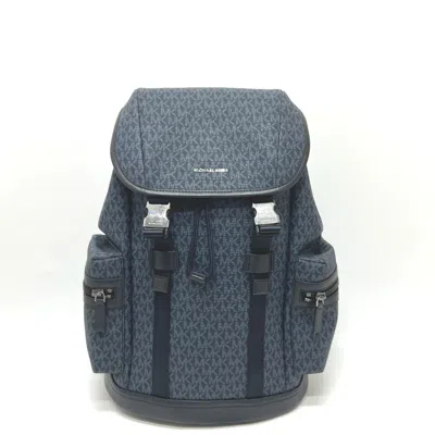 Pre-owned Michael Kors Pvc Leather Backpack ()