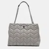 MICHAEL KORS QUILTED LEATHER PEYTON LARGE CONVERTIBLE TOTE