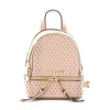 Michael Kors Rhea Leather Backpack Pink In Pink
