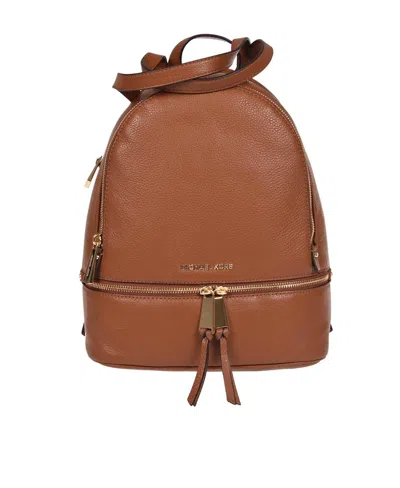 MICHAEL KORS MICHAEL MICHAEL KORS RHEA MEDIUM BACKPACK