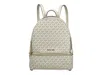 Michael Kors Rhea Medium Pvc Backpack Bookbag In Multi