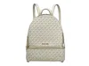 Michael Kors Rhea Medium Pvc Backpack Bookbag In Gray