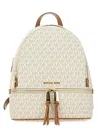 Michael Kors Medium Backpack Zipper Rhea Handle Front