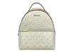 Michael Kors Sheila Medium Pvc Backpack Bookbag In Neutral