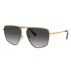Michael Kors Silverton Mk 1153 18968g 58mm Unisex Pilot Sunglasses In Multi