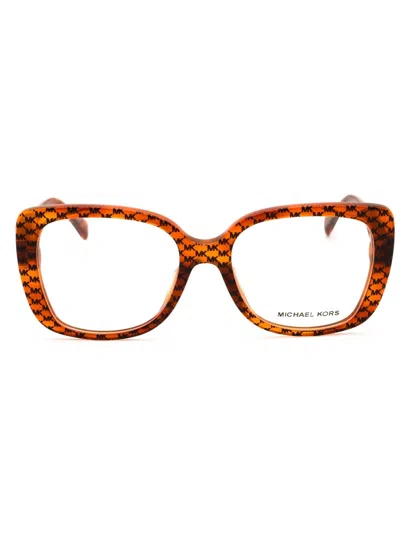 Michael Kors Sleek Rectangular Eyeglasses For Women In Animal Print