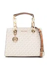 Michael Kors Small Cynthina Satchel In 中性色