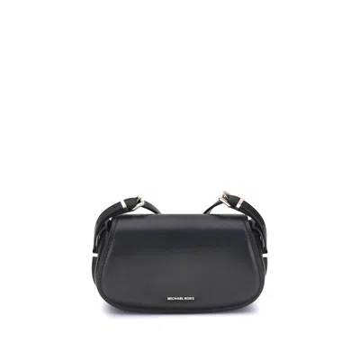 Michael Kors Small Lydia Shoulder Bag In Black