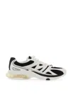 Michael Kors Sneaker Kit Extreme