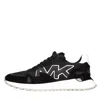 Michael Kors Miles Panelled Sneakers In Nero Scuri