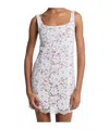 Michael Kors Mini Dress With Delicate Lace Overlay And Flowing Fit In White
