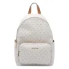 Michael Kors Tanner Backpack In White
