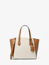 Michael Kors Taryn Small Signature Logo And Leather Convertible Crossbody Bag In Neutral