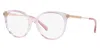 Michael Kors Women's 52mm Dusty Coral Opticals In Multi