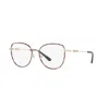 Michael Kors Women's 53mm Light Gold Tortoise Opticals In Multi
