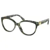 Michael Kors Women's 55mm Amazon Green Tortoise Opticals In Multi