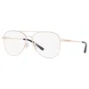 Michael Kors Women's 56mm Rose Gold Opticals In Multi