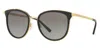Michael Kors Womens Black Mk1010 Adrianna I Round-frame Sunglasses In Black