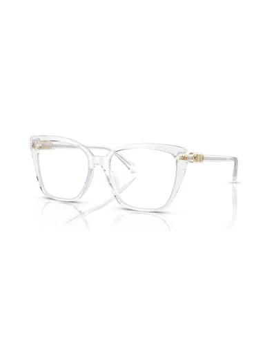 Michael Kors Women's Avila Eyeglasses, Mk4110u In Clear Transparent
