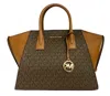 Michael Kors Avril To Zi Leather Signature Satchel Crossbody Handbag In Brown Mk/gold