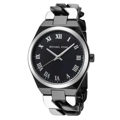 Michael Kors Women's Lennox 37mm Quartz Watch