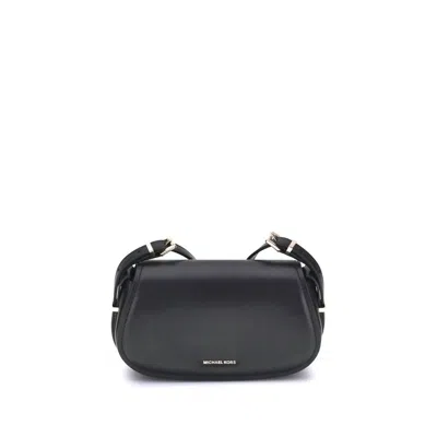Michael Kors Women's Lydia Shoulder Bag Small In Black