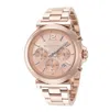 Michael Kors Women's Maren 40mm Quartz Watch In Gold